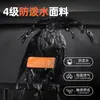 Bolso de Hombro Único para Hombre, Ropa de Trabajo Funcional, Bolso Cruzado de Marca Japonesa Casual de Moda, Mochila de Gran Capacidad, Bolso Mensajero, Bolso para Hombre de Uso Diario