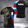 Camuflaje del Ejército Ruso Camiseta para Hombre y Mujer Commando Army-VETERAN Camiseta de Manga Corta 3D para Hombre
