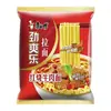 Macarrão Instantâneo Master Kong: Sabor Cebola Picante, Costelinhas de Porco, Macarrão de Carne Bovina Cozida, Macarrão Instantâneo Misto Multi-Sabor