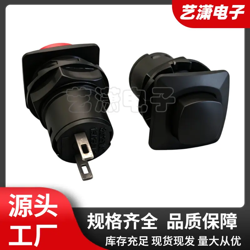 大泽工具_20260605150716