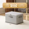 Caixa de armazenamento com trava, organizador dobrável de grande capacidade para uso doméstico, perfeito para organizar roupas em guarda-roupas, uma solução de armazenamento multicamadas e uma caixa de armazenamento protegida por senha