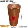 Cestas de Bambú Estilo Antiguo para Exhibir Productos Secos y Verduras, Cestas Decorativas para Exhibidores Abiertos, Cestas de Exhibición para Restaurantes de Hot Pot, y Cestas de Exhibición para Exhibidores de Tiendas