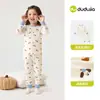 Coleção de Conjuntos de Roupa ÍntimaDudu Home Roupas de Outono e Pijamas Infantis Conjunto de Duas Peças para Meninos e Meninas Outfits de Outono