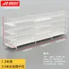 Armário de Ilha Dupla Face Estilo Miniso Prateleira de Papelaria Acessórios Brinquedos Pet Shop Cosméticos Capinha de Celular Vitrine