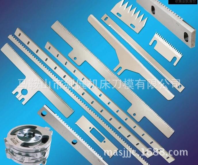QQ截图20130610144855