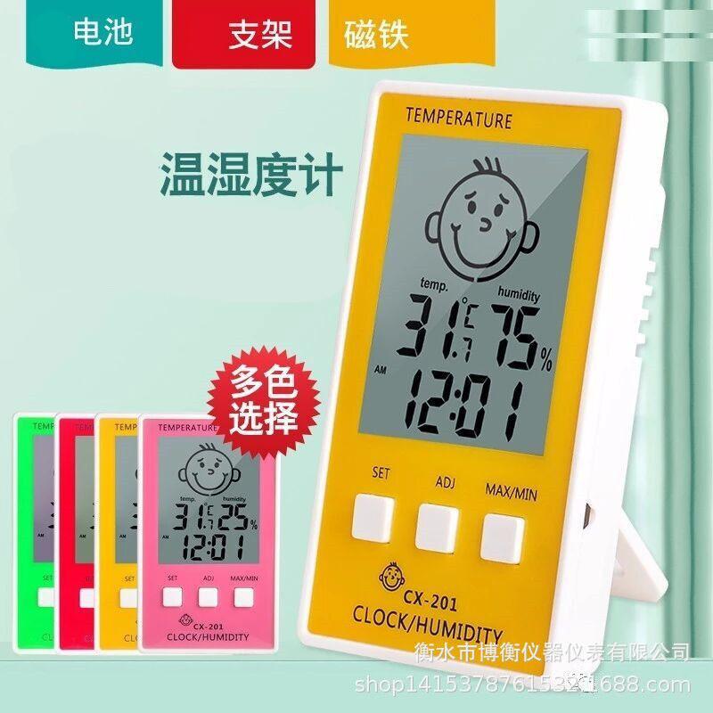 CB326CD0F623E5399748D2841FD059