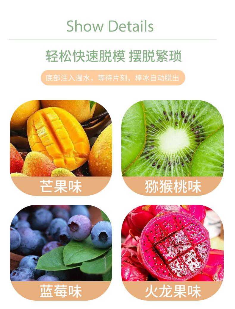 详情_09.jpg