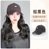 Peluca y Gorra Todo en Uno Peluca Completa para Cabeza de Mujer, Versátil para Otoño e Invierno, Gorra de Béisbol Pequeña de Zorro Reductora de Edad Set Completo de Peluca