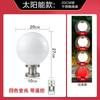 Luces Solares para Exteriores Luces de Columna Luces LED Súper Brillantes Luces Impermeables para Puertas Luces para Paisajismo de Patio Luces de Pared Focos de Pared