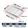 Orificio de Ventilación Disipación de Calor Negro Plateado Gabinete para Zapatos Rectangular Malla Transpirable Gabinete de Ventilación Armario de Vestir Aleación de Aluminio Malla Transpirable