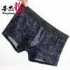 Venta al por mayor de Hua Jielong de calzoncillos para hombre de algodón estampado, cintura media simple, talla grande, transpirables, disponibles para dropshipping