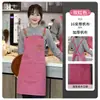 Delantales personalizados con logo impreso, impermeables y resistentes al aceite, adecuados para estudios de arte, tiendas de té de leche, restaurantes occidentales y repostería, disponibles para dropshipping, color sólido y diseño simple