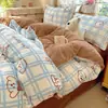 2026 Conjunto de Cama Espesso de Lã de Leite Quatro Peças Conjunto de Cama de Três Peças Classe A Capa de Edredom Lençol de Cama Conjunto de Quatro Peças Conjunto de Cama
