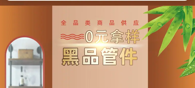 复古水管接头-9.jpg