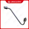 Motor Dongfeng Cummins Original Importado Isde Tubo de Óleo de Alta Pressão 3978031
