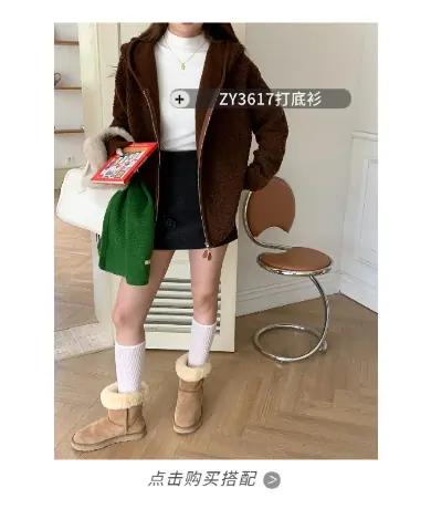 稿定设计-7.png