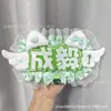 Mercancía transfronteriza lista para enviar: colgantes DIY de tela no tejida reflectante, accesorios temáticos de celebridades y la industria del entretenimiento, venta al por mayor de productos terminados