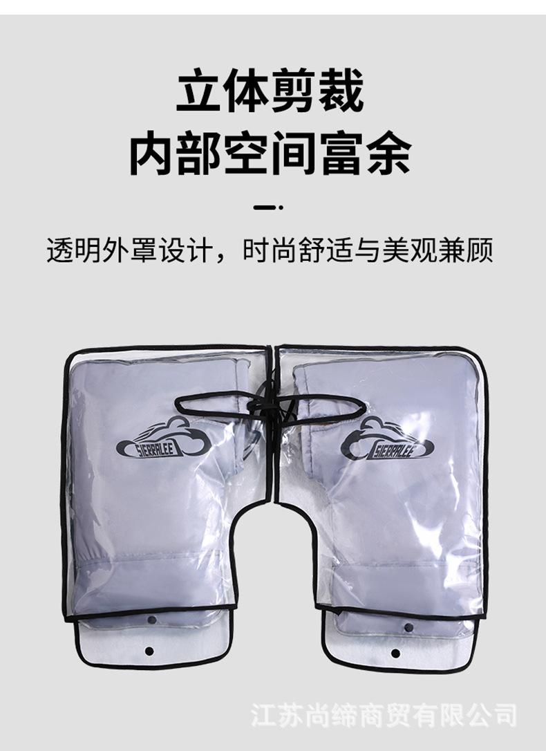 0903-电动车手套详情_13.jpg