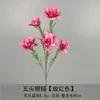 Materiales Florales Rojo Rosa de Alta Calidad Más Vendidos para Accesorios de Salón de Bodas, Decoración de Entrada, Arreglo Floral de Techo Estilo Chino Nuevo y Decoración de Pasillo