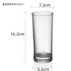 Taza para comida de hotel taza de vidrio transparente juego para el hogar vaso de cerveza taza de té taza para leche taza para agua de restaurante taza para enjuague bucal