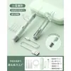 Colher de Ouvido Luminosa Doméstica Carregamento Sem Fio Ferramenta para Limpar Ouvido de Crianças Colher de Ouvido Visual de Silicone Pinça de Nariz Luminosa Pinça de Orelha