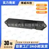 41Dn0151 Es Adecuado para los Modelos Southeast Lingshuai 03-07 (Negro) Interruptor de Elevalunas Delantero Derecho, Trasero Izquierdo, Trasero Derecho