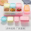 Caja cuadrada crujiente mini compacta de plástico para refrigerador, sellada, caja para muestras de alimentos, 250 ml