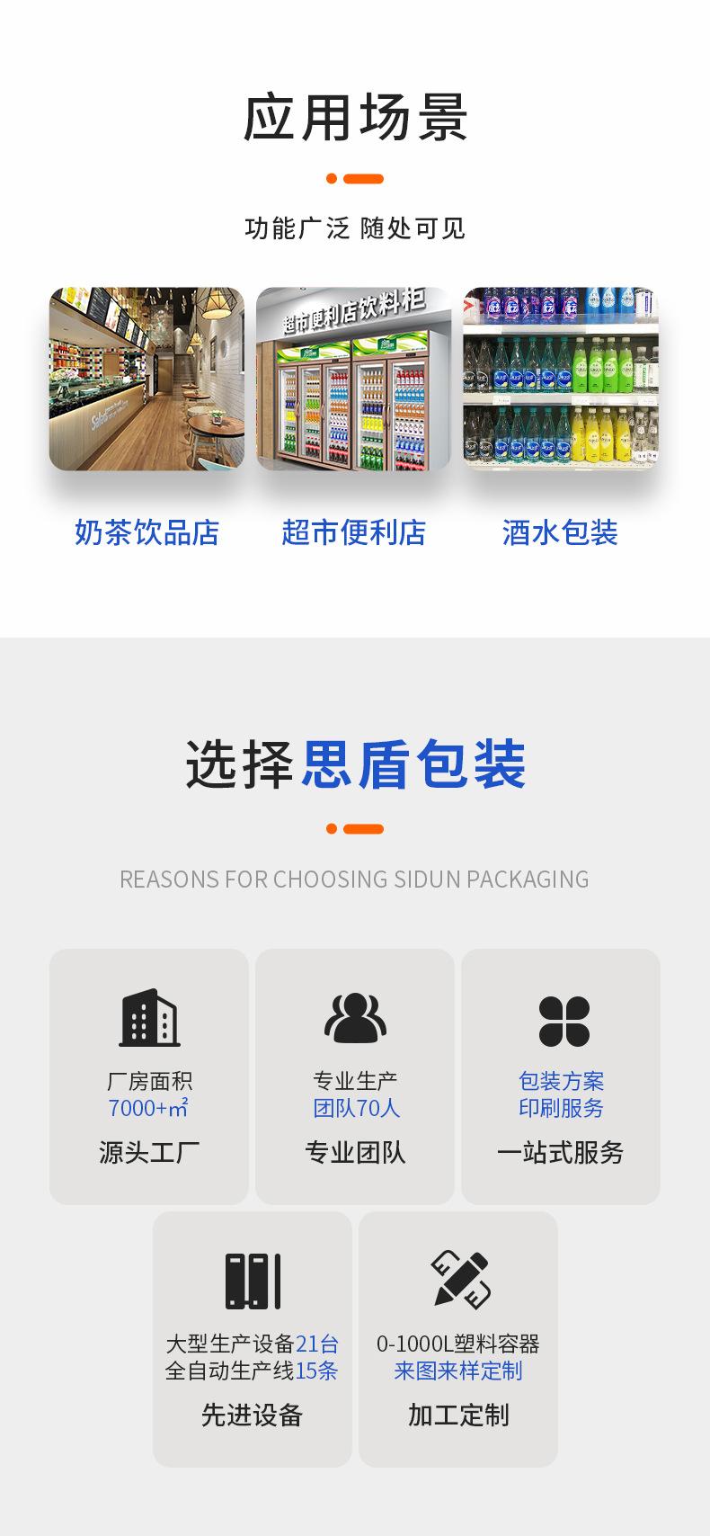 详情_05.jpg