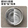 Taza térmica de titanio puro, elegante y portátil, adecuada tanto para hombres como para mujeres, perfecta para preparar té sobre la marcha, un gran regalo para el Día del Maestro, una taza de titanio de alta gama