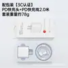 Aifeimei es Adecuado para Cable de Datos Apple Carga Rápida Teléfono Móvil Cable de Carga Rápida Pd20W Juego Apple Cable de Carga Tipo-C