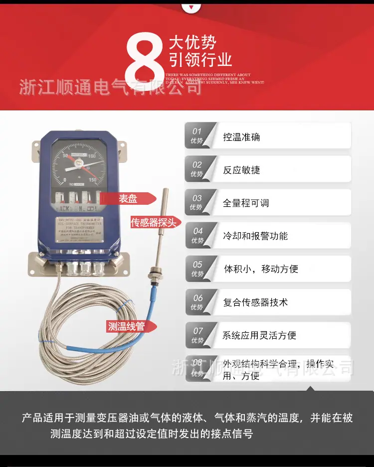 详情_02