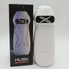 Taza de Avión de Almizcle Transfronteriza Dispositivo de Masturbación Masculina Juguetes Sexuales Masculinos Productos para Adultos Dropshipping