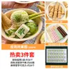 Ingredientes para Decoração de Sorvete, Ingredientes para Sorvete de Floco de Neve, Inserções de Sorvete Fofo de Panda, Biscoitos de Chocolate, Decorações de Sobremesa, Montagem de Barraca