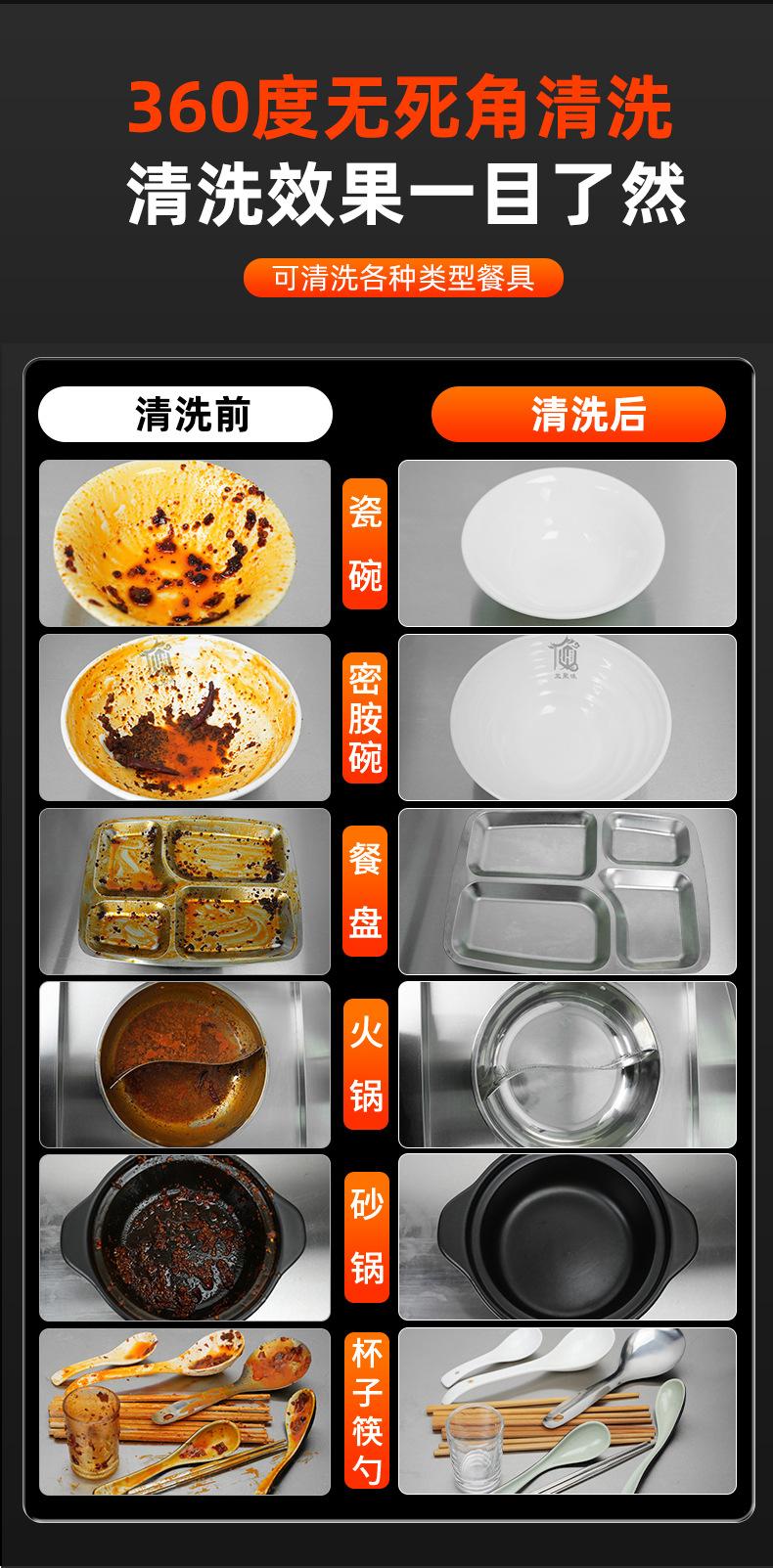 新详情_07.jpg