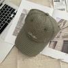 Gorra de Cuadros Azules Miu con Letra para Mujer Verano Nueva Ala Ancha Protección Solar Protección Solar Cara Pequeña Versátil Gorra de Béisbol