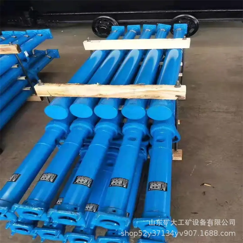 单体液压支柱