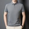 Nueva camiseta polo de verano de poliamida de color liso sin costuras adhesiva para hombre, camiseta fina de manga corta con solapa, la primera generación de pelo