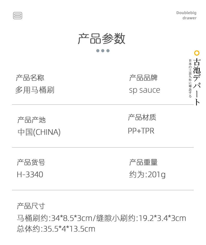 O1CN015TFaA02Io6obXL1sc_!!9473