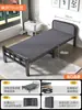 Cama individual plegable para uso doméstico, alquiler para adultos, cama simple para oficina, cama para siestas, dormitorio, cama de hierro de tablero duro portátil