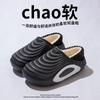Pantuflas de Algodón Impermeables para Hombre, Nuevo Modelo Otoño e Invierno 2026, Antideslizantes para Interiores del Hogar, Suela Gruesa, Forro de Felpa Cálido, Zapatos de Algodón para Exteriores