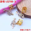 Peluca Accesorios de Rastas Anillo para el Cabello Goma para el Cabello Pinza para el Cabello Trenzada Adorno para el Cabello de Aleación Hueca con Pedrería Hebilla para el Cabello Colgante Resorte Pequeño Accesorio