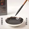 Estudo de Tinta Quatro Tesouros Um Degrau Tinta Iniciantes Estudantes Adultos Aplicar Pincel Caligrafia Pintura Tinta Atacado