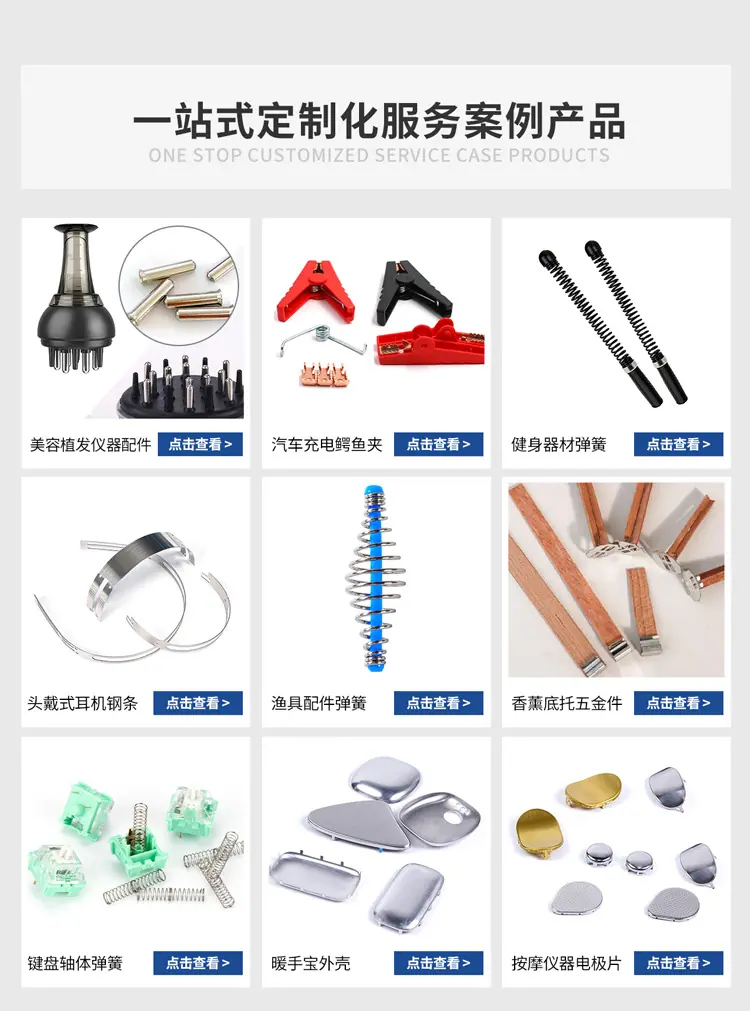 详情页长图_05.jpg