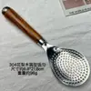 Conjunto de Utensílios de Cozinha em Aço Inoxidável 304 com Cabo de Jacarandá: Colher de Arroz, Descascador, Espátula para Peixe, Abridor de Ostras, Amassador