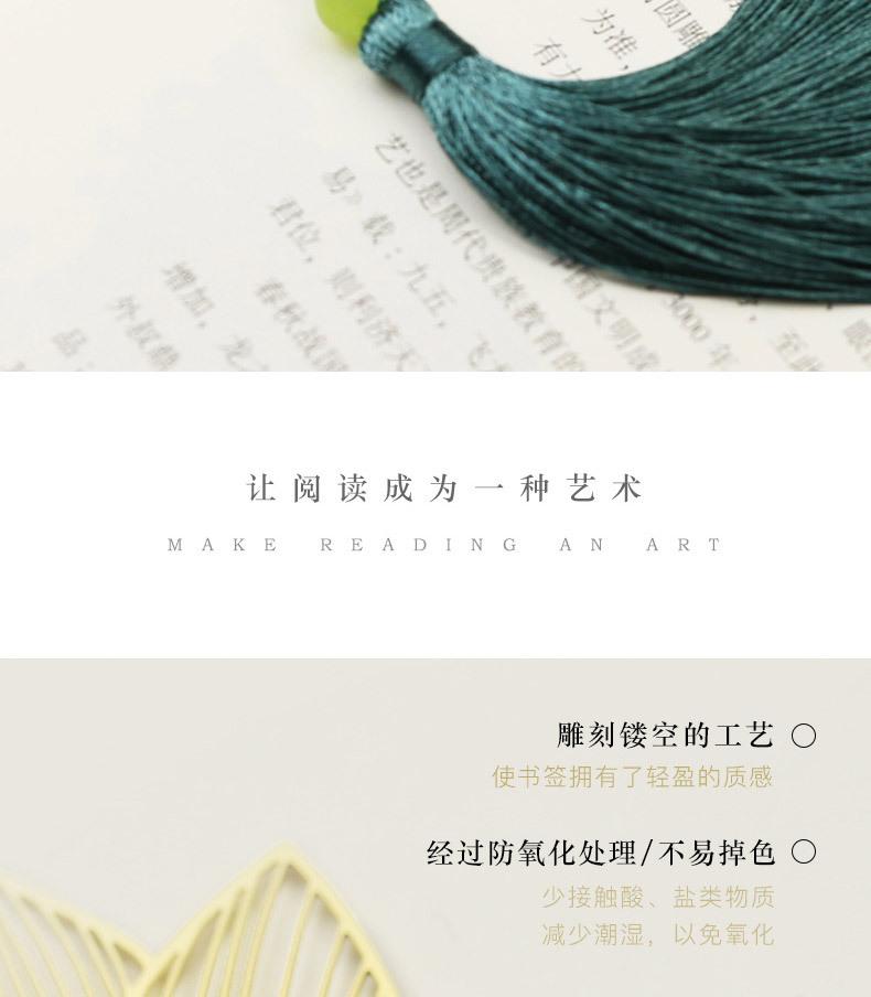 详情_14.jpg