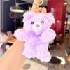 Muñeco de peluche de oso de leche moca fragante, llavero colgante, muñeco de oso lindo, colgante de mochila de pareja, venta al por mayor
