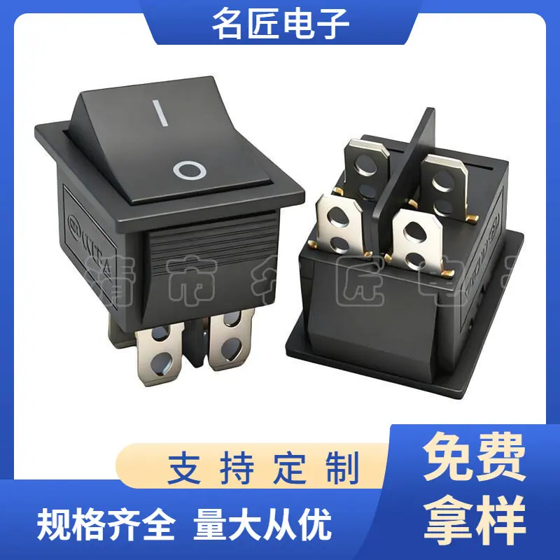 大泽工具_20251212170042