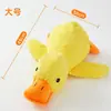 Brinquedos para Cães Podem Fazer Sons, Auto-Prazer, Brinquedos Interativos para Animais de Estimação em Forma de Pato, Moagem de Dentes e Alívio do Tédio, Atacado Transfronteiriço Pronto