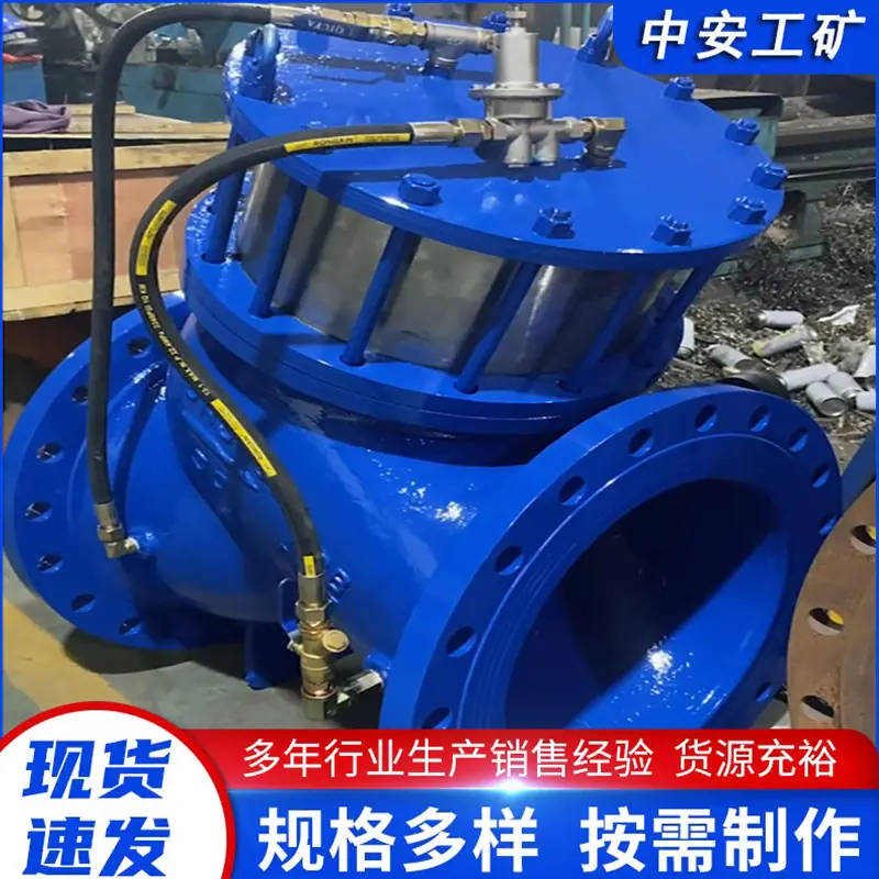 先导式活塞减压阀 (1)_副本.jpg