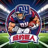 Ventas Directas de Fábrica Pulseras Personalizadas Hechas a Mano 32 Equipos de Fútbol de la NFL Pulseras de Cristal para Mujer Pulseras de Temperamento de Moda